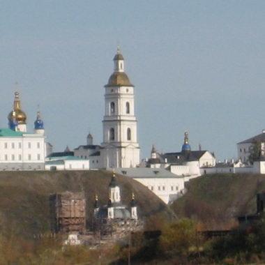 г.Тобольск