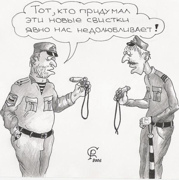 св