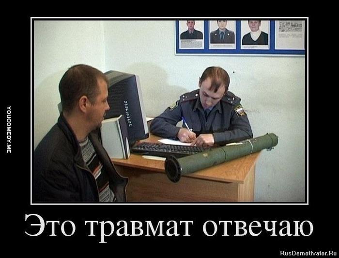 й
