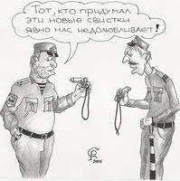 св
