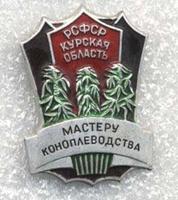 weStYtTGi-8[1]