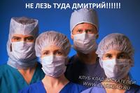 тубик
