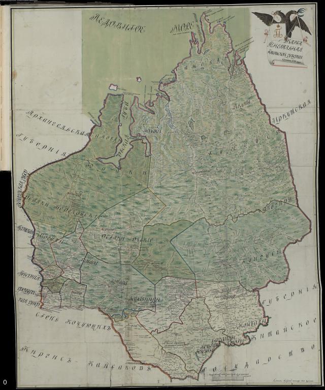 Тобольская Губерния Карта