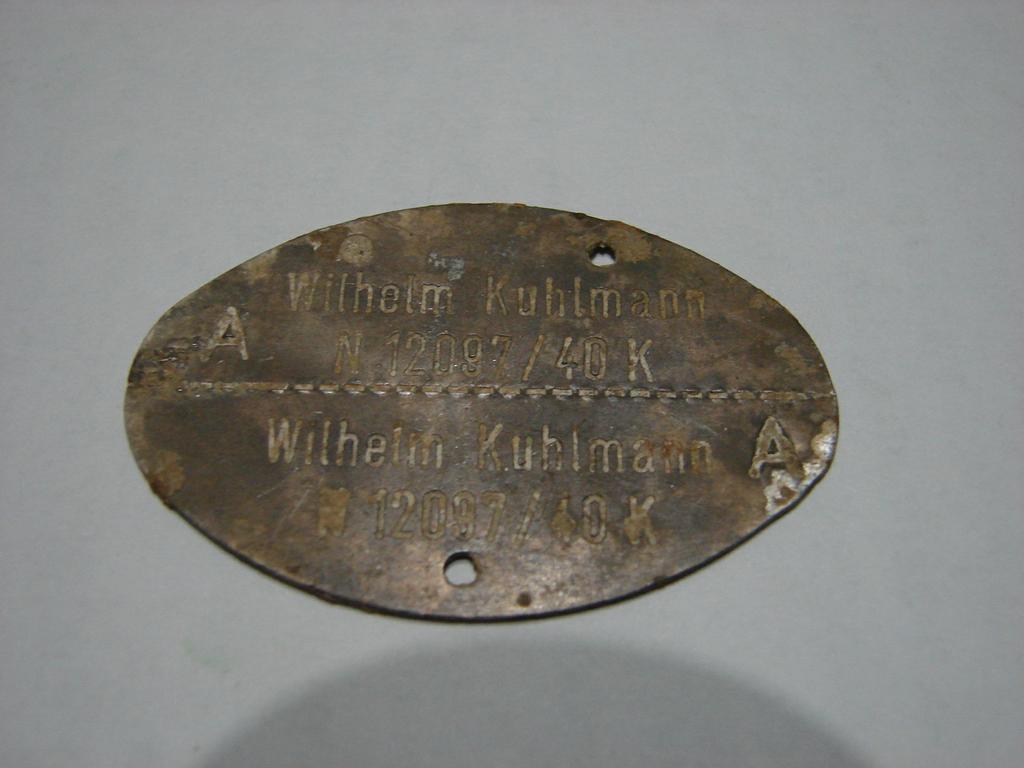 Морской жетон 