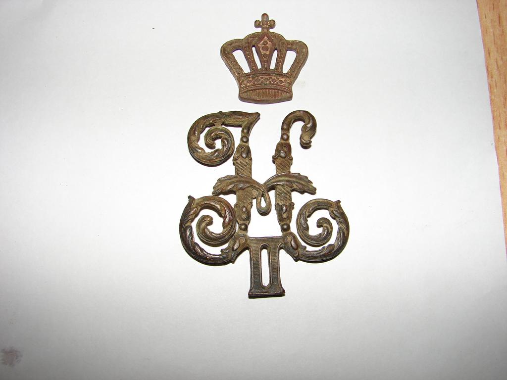 Вензель Николая 2