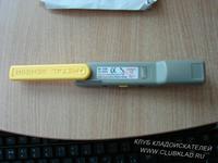 вид сверху дешевого пина