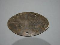 Морской жетон 