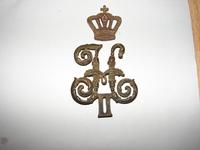 Вензель Николая 2