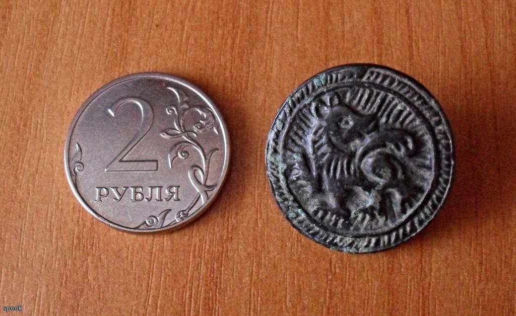 пуговка