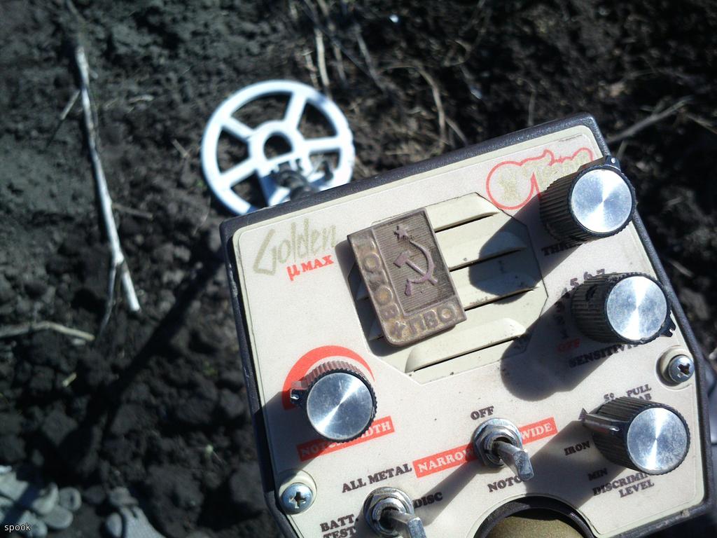 готов к ПВО 