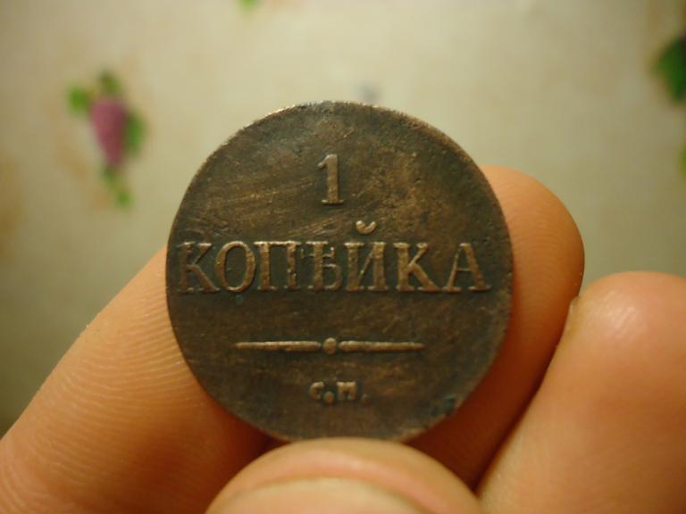 DSC02934