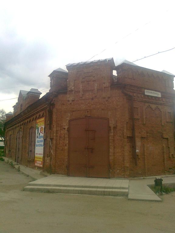 Лавка купца