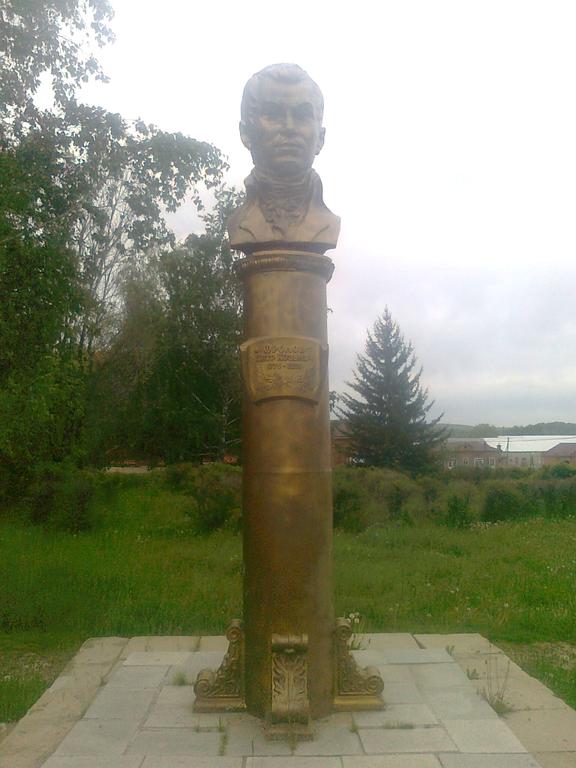 Фролов Пётр Кузмич