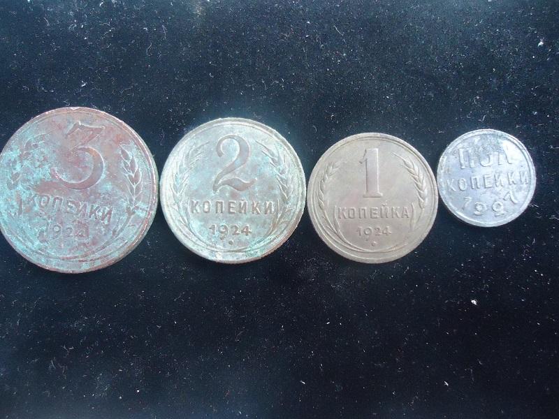 1924