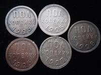 ПОЛКОПЕЕШНИКИ