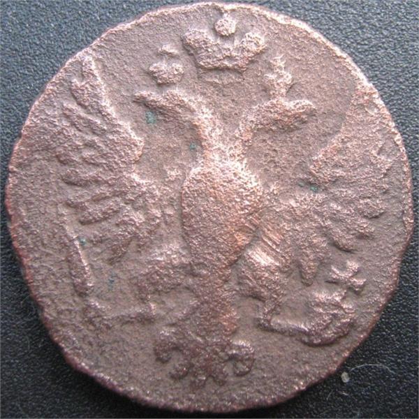 денга  1748
