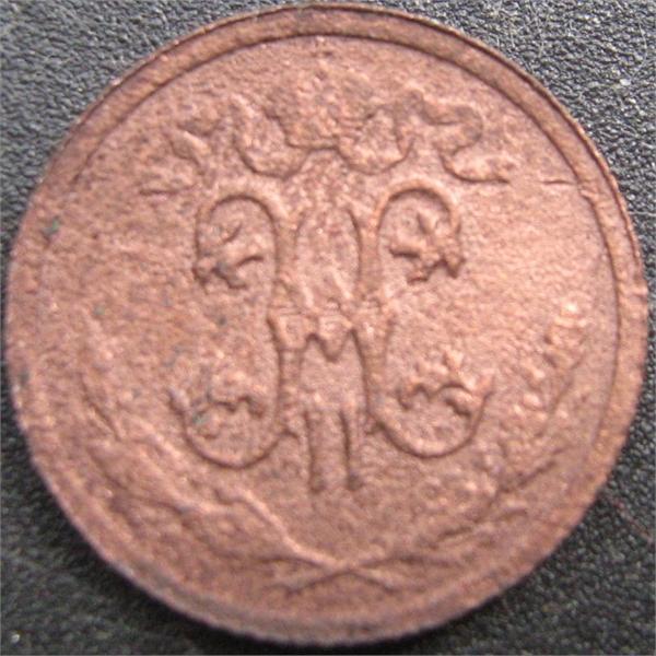 1/2  1913