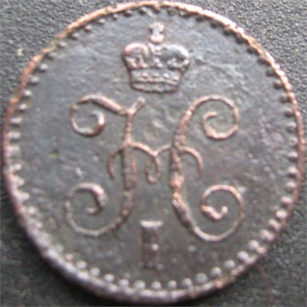 1/4   1842