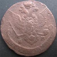 5 копеек 1779