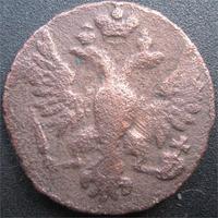 денга  1748