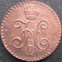 1/4   1842