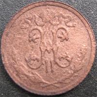 1/2  1913