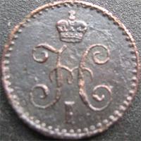 1/4   1842