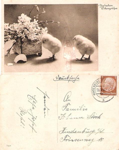 Немецкая открытка 23.3.40г