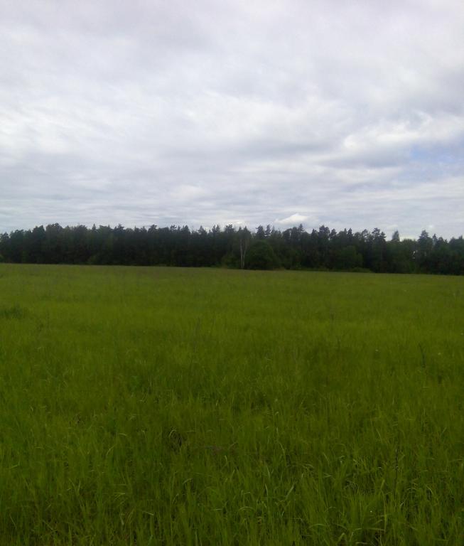 Урочище