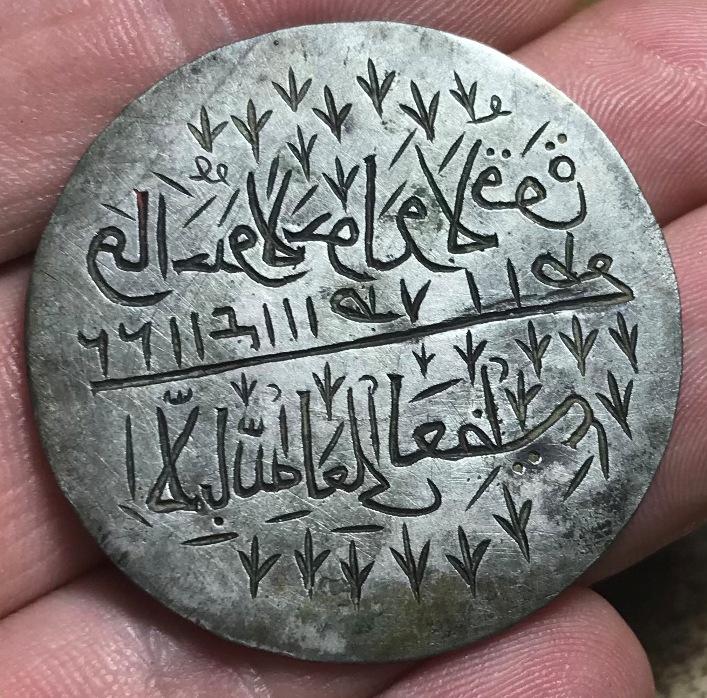 магический перстень2.