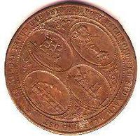 Почтовая медаль,1880г.