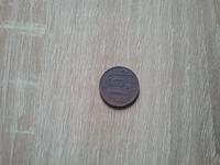 Первые находки