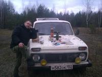 напарник и штурман