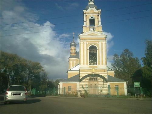 СТАРИЦА