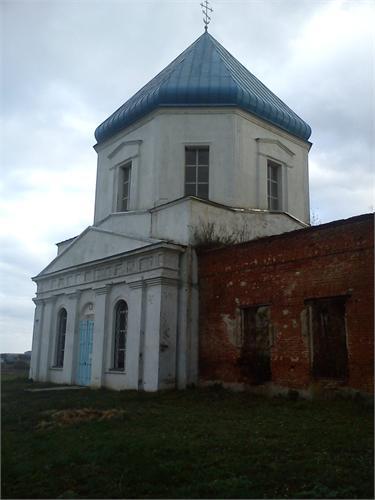 Воронеж