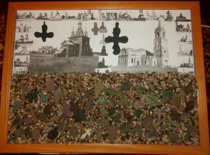 кресты