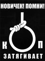 т
