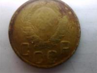5 копеек 1943