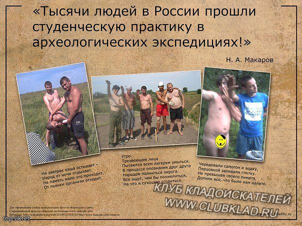Вот так вот.