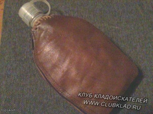Фляжка.