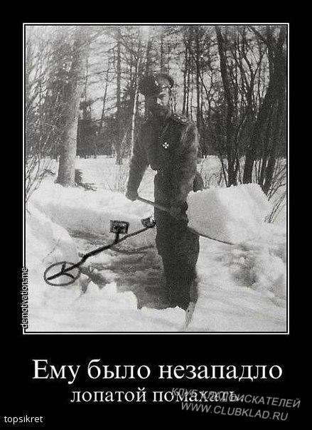 н