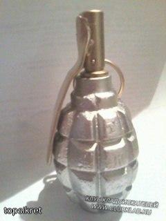 ргд-лимонка
