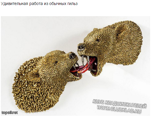 поделки 