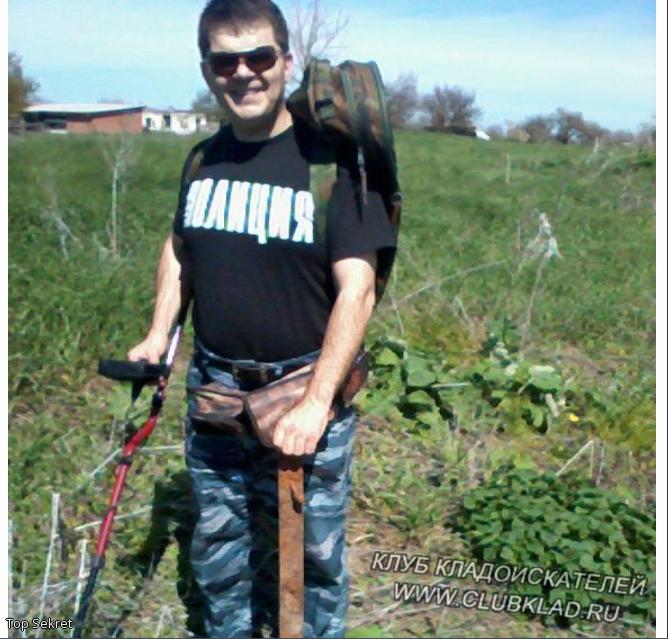 Поиск в поле