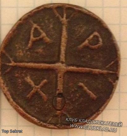 монета олви