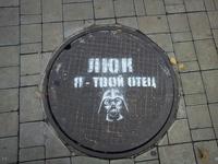 ajnj