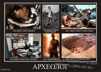 Ну ,что то есть!