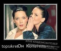 Гыыыыыыыы