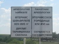Вот так должны быть оформлены АРХ ОБЪЕКТЫ!