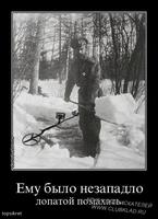 н
